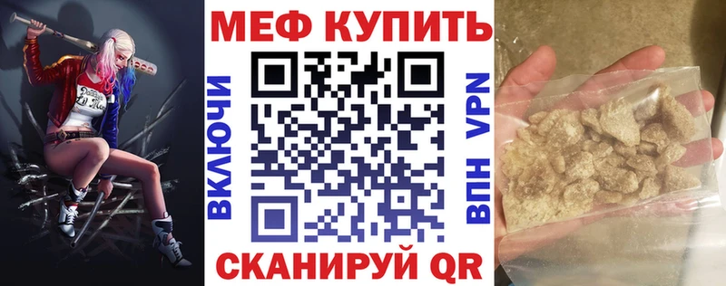 Купить наркотики сайты Лахденпохья Конопля 
