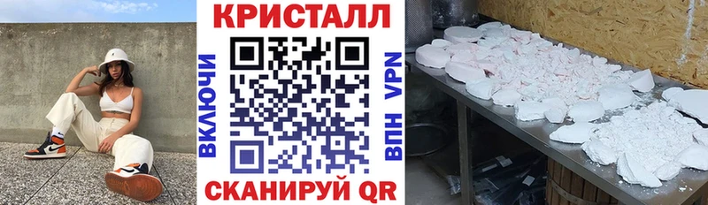 ОМГ ОМГ рабочий сайт  хочу наркоту  Лахденпохья  АМФ Premium 