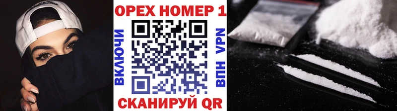 blacksprut ссылки  Лахденпохья  КОКАИН Fish Scale 