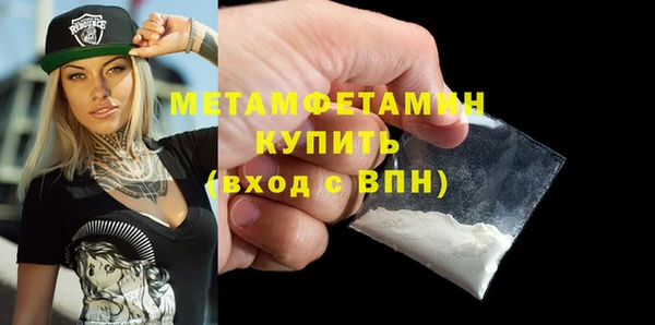 a pvp Кукмор