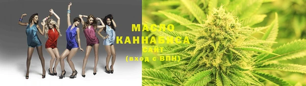 скорость mdpv Лабытнанги