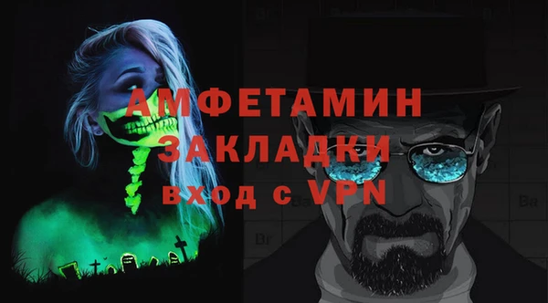 кокаин колумбия Алзамай