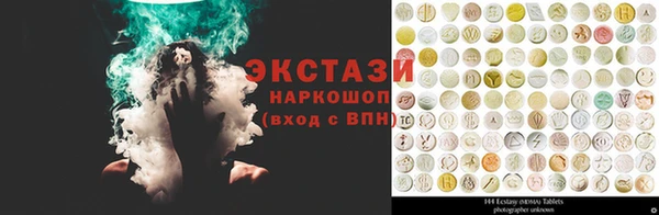 mix Алексин