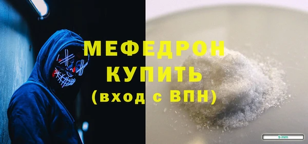 а пвп мука Лихославль