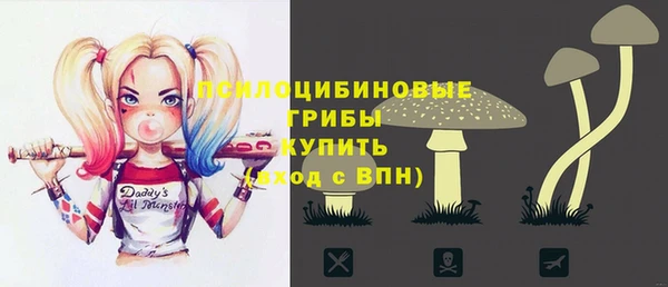 кокаин колумбия Алзамай