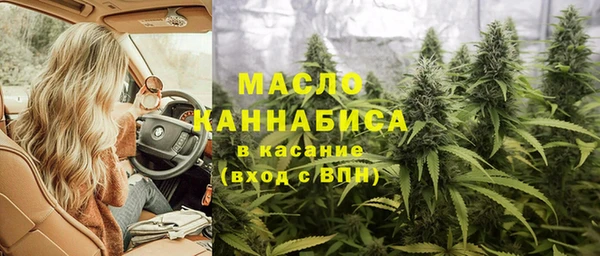 соль ск Майский