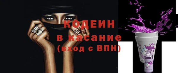 кокаин колумбия Алзамай