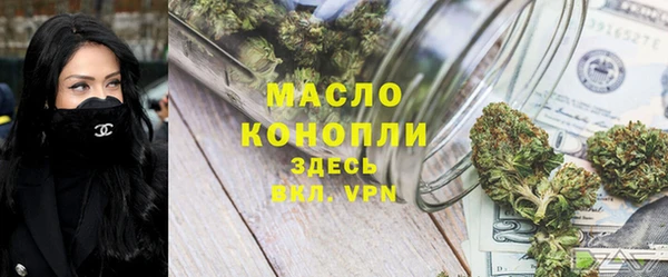 героин Ладушкин