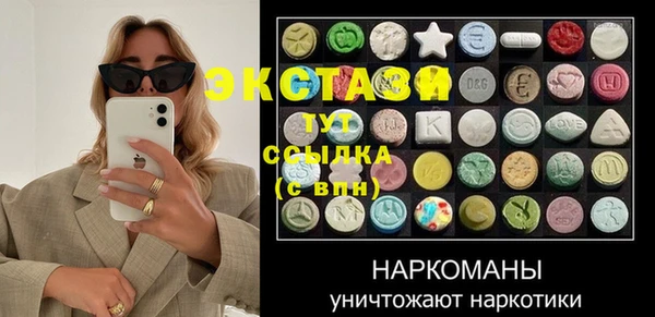 кокаин колумбия Алзамай