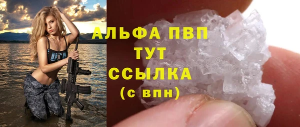 mix Алексин