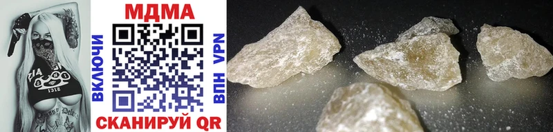 MDMA молли Лахденпохья