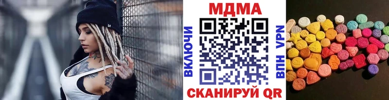 KRAKEN ссылка  Лахденпохья  МДМА crystal 