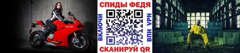 купить закладку  Лахденпохья  Метамфетамин витя 