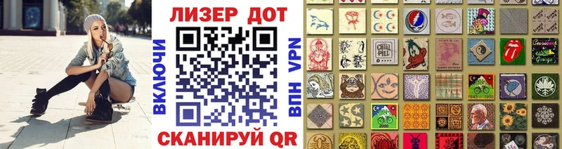 Марки NBOMe 1500мкг  kraken онион  Лахденпохья 