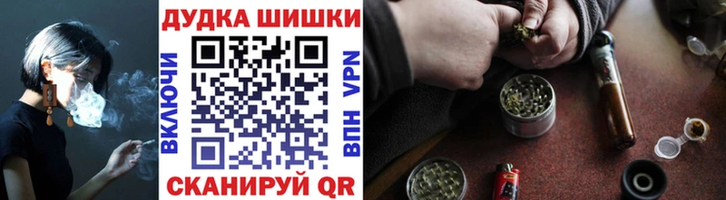 МАРИХУАНА Amnesia  Лахденпохья 